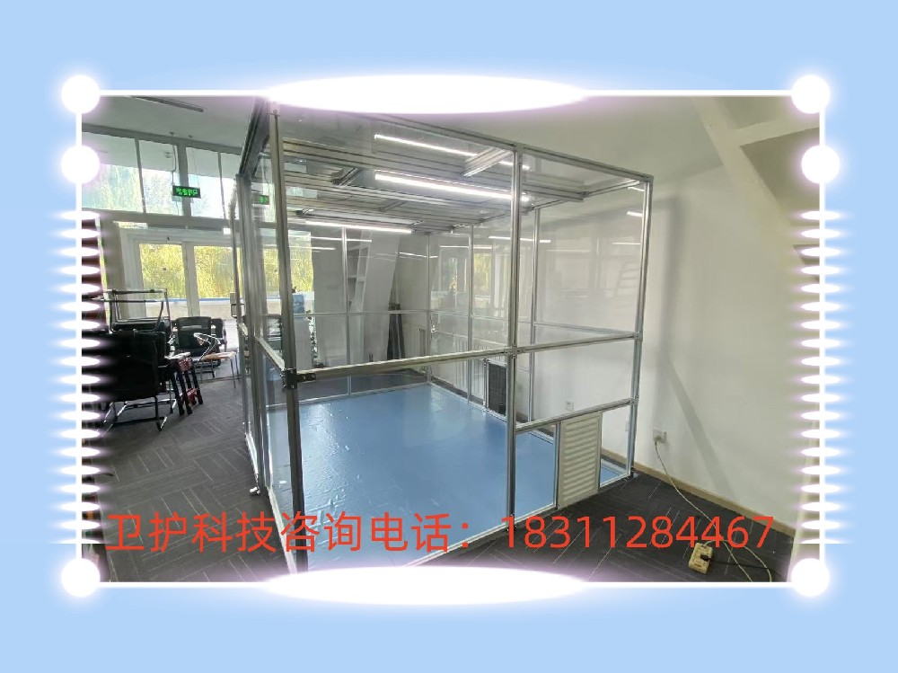 潔凈棚的核心作用是什么？